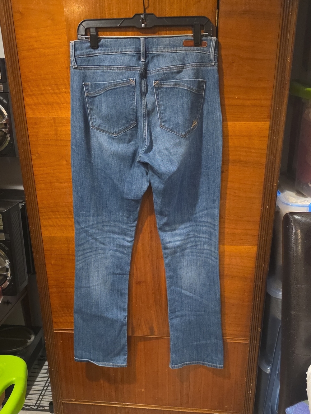 🎈 Express Boot Cut  Jeans
